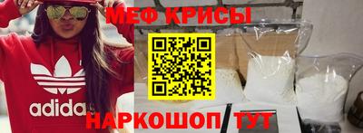 скорость Партизанск