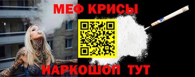 экстази Первоуральск