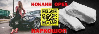 экстази Первоуральск