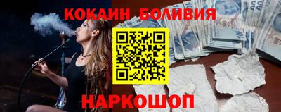 меф VHQ Пенза