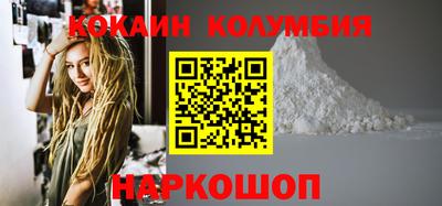 spice Пыть-Ях