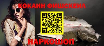 экстази Первоуральск
