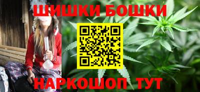 скорость Партизанск