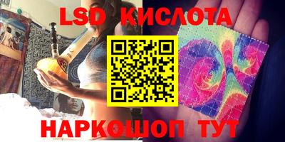 экстази Первоуральск