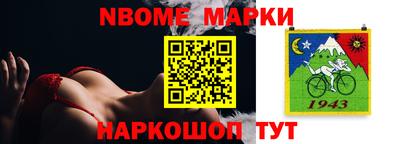 экстази Первоуральск