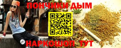 меф VHQ Пенза
