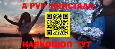 марихуана Пугачёв