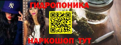 экстази Первоуральск