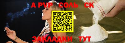 экстази Первоуральск