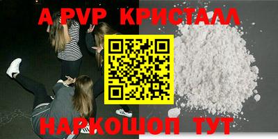 экстази Первоуральск