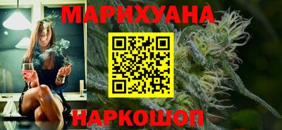 экстази Первоуральск