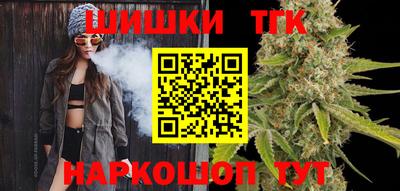 скорость Партизанск