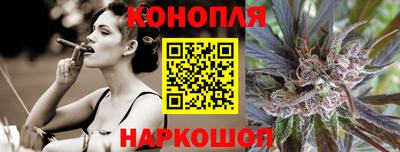 меф VHQ Пенза