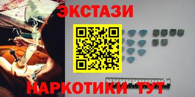 меф VHQ Пенза