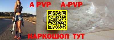меф VHQ Пенза