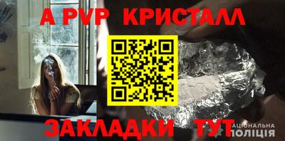 экстази Первоуральск