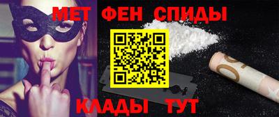 скорость Партизанск