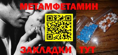 твердый Пушкино