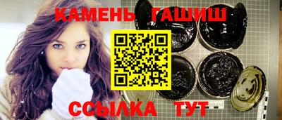 меф VHQ Пенза