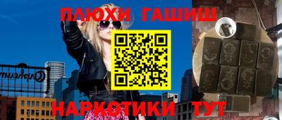 меф VHQ Пенза
