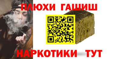 скорость Партизанск