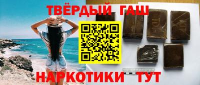 скорость Партизанск