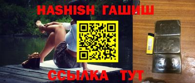 меф VHQ Пенза