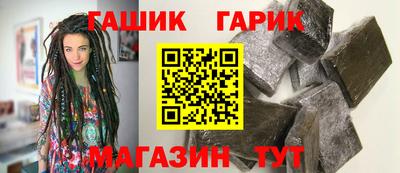 марихуана Пугачёв