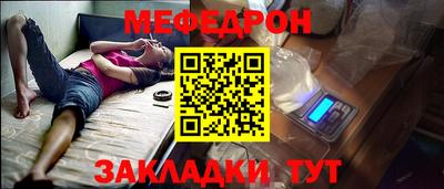 скорость Партизанск