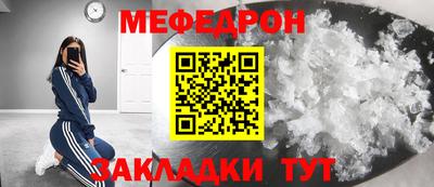 скорость Партизанск