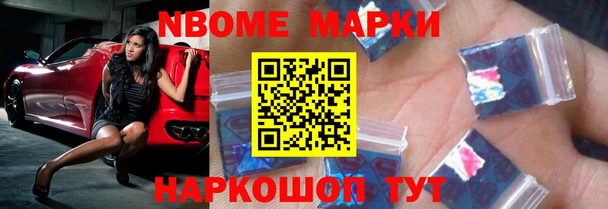 ЛСД экстази ecstasy  Вход с VPN  Таганрог  LSD-25 экстази ecstasy 